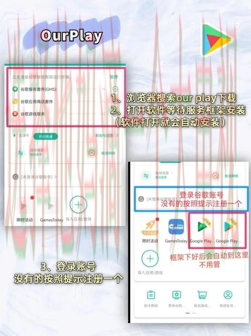 星空体育手机APP下载与功能详解