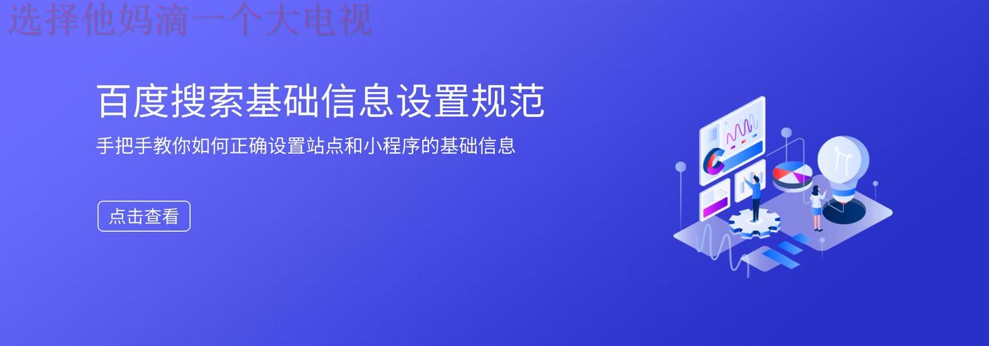 下载安装亚博手机APP最新版